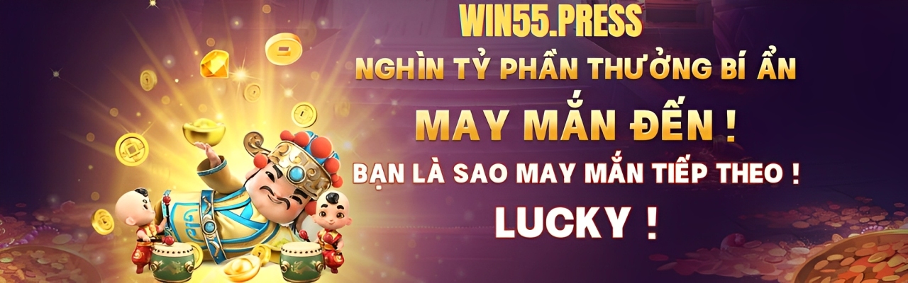 win55.press (1)